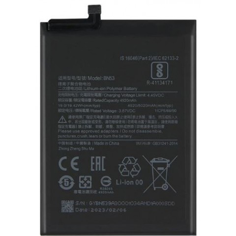Akumuliatorius Xiaomi Redmi Note 9 Pro Max  BN53 5020mAh (O) 